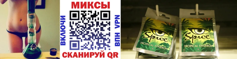 Бутират 99%  мега ссылка  Урус-Мартан 