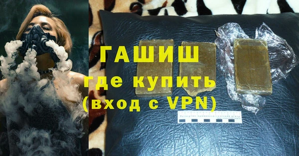 a pvp Новодвинск