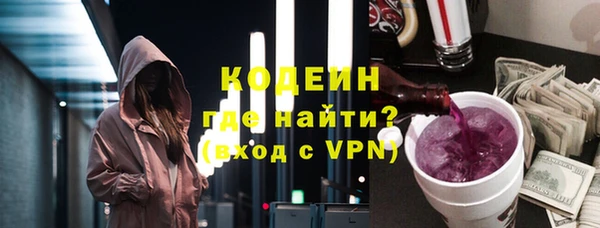 a pvp Новодвинск