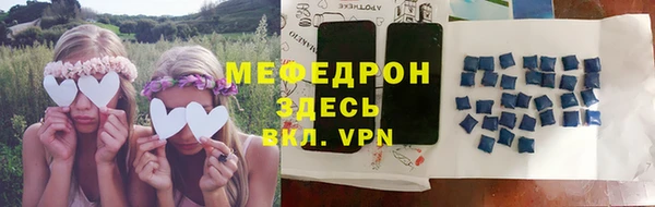 a pvp Новодвинск