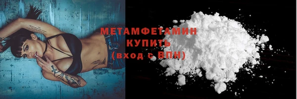 a pvp Новодвинск