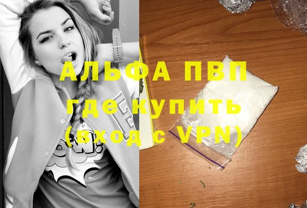 мяу мяу мука Новокубанск