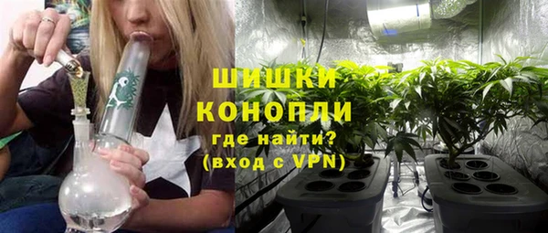 гашишное масло Нефтекумск
