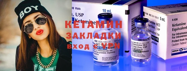 a pvp Новодвинск