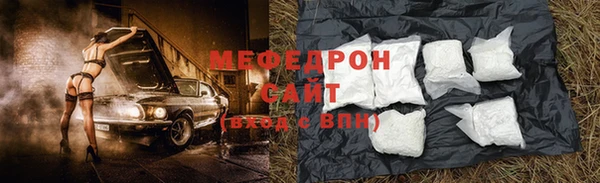 гашишное масло Нефтекумск