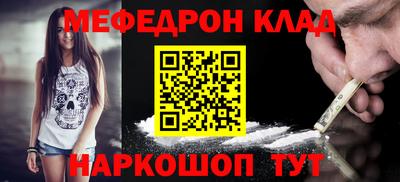 кокаин колумбия Аргун