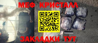 скорость Нягань