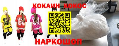 альфа пвп Апрелевка