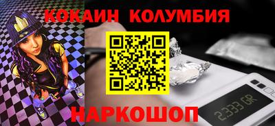 альфа пвп Апрелевка