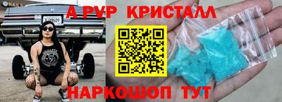 кокаин колумбия Аргун