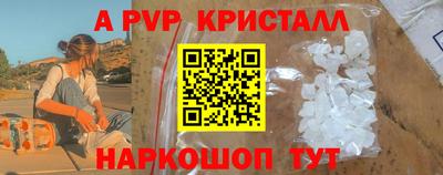 кокаин колумбия Аргун