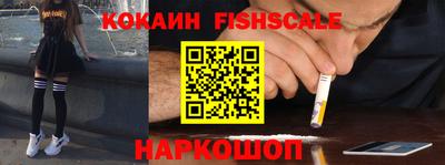 круглые Новозыбков