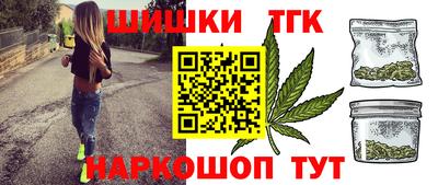 экстази Апшеронск