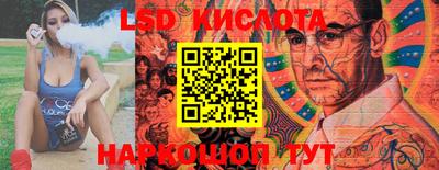 альфа пвп Апрелевка