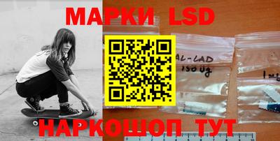 ПСИЛОЦИБИНОВЫЕ ГРИБЫ Новокубанск