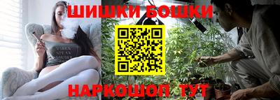 ПСИЛОЦИБИНОВЫЕ ГРИБЫ Новокубанск