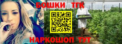 экстази Апшеронск