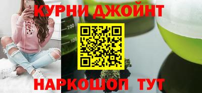 кокаин колумбия Аргун