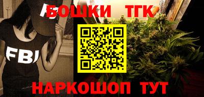 экстази Апшеронск