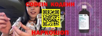 круглые Новозыбков