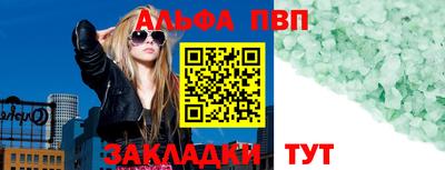 кокаин колумбия Аргун