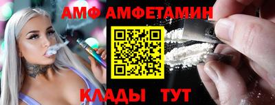 каннабис Новодвинск