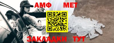 каннабис Новодвинск