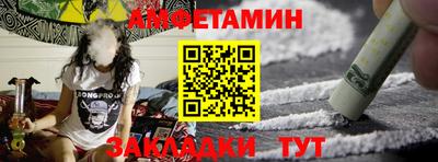 каннабис Новодвинск