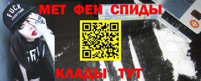каннабис Новодвинск