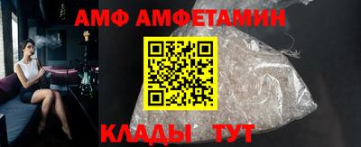 ПСИЛОЦИБИНОВЫЕ ГРИБЫ Новокубанск