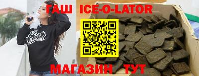 каннабис Новодвинск