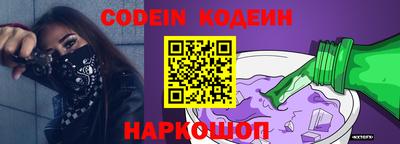 кокаин колумбия Аргун