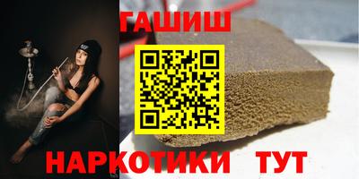 кокаин перу Обь