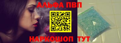 кокаин колумбия Аргун