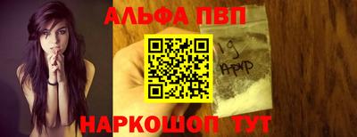 каннабис Новодвинск