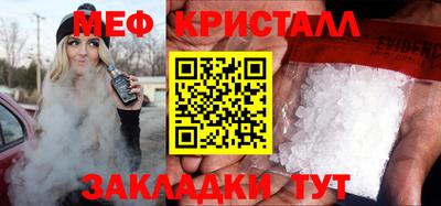 альфа пвп Апрелевка