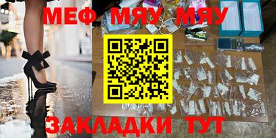 альфа пвп Апрелевка